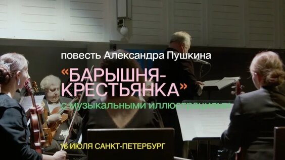 Александр Васильев VK Видео