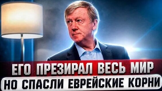 Александр Васильев Rutube