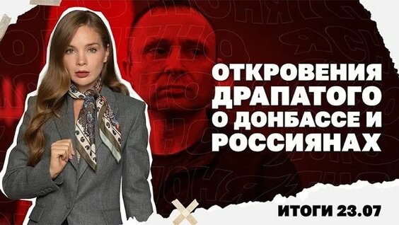Александр Васильев Rutube