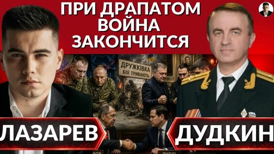 Александр Васильев Rutube