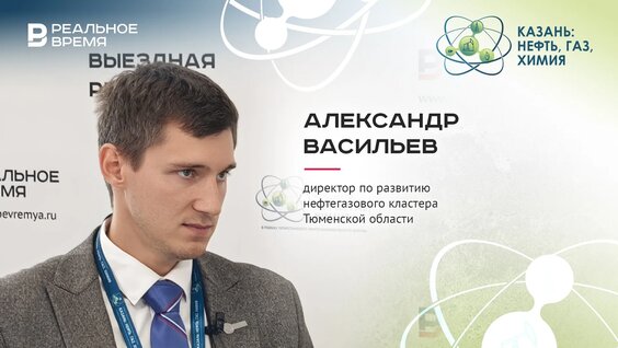 Александр Васильев VK Видео