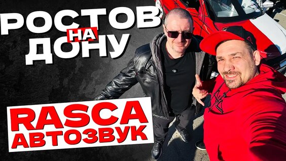 Александр Винников VK Видео