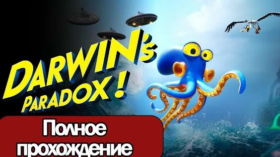 Александр Виноградов VK Видео