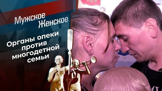 Александр Винокуров VK Видео