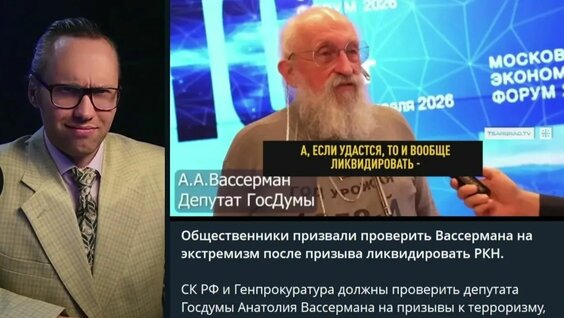 Александр Винокуров Rutube