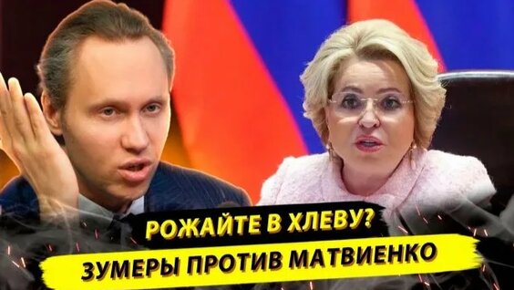 Александр Винокуров Rutube