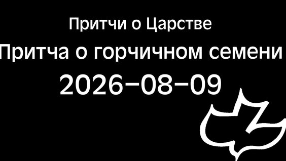 Александр Винокуров VK Видео