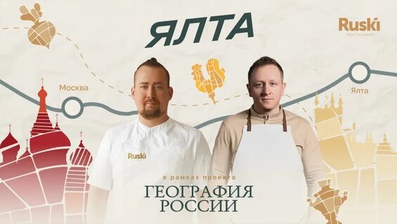 Александр Волков VK Видео