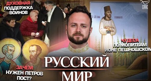 Александр Волков Дзен