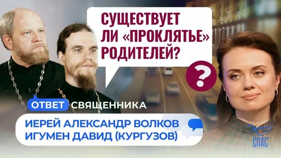 Александр Волков VK Видео