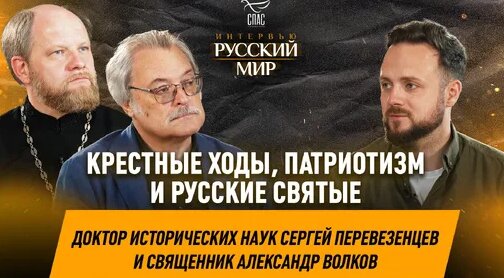 Александр Волков Дзен