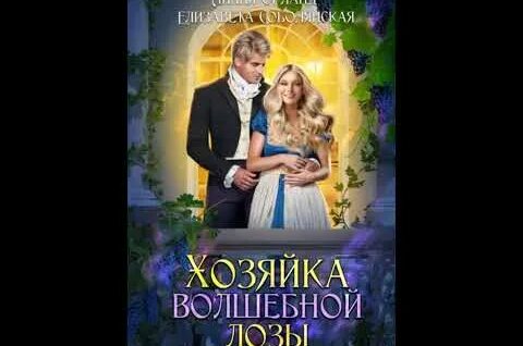 Александр Волков YouTube