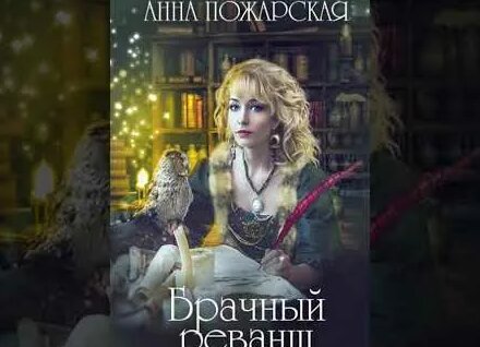 Александр Волков YouTube