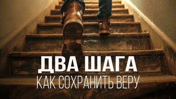 Александр Волков Rutube