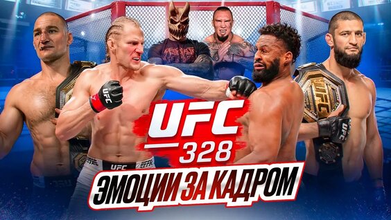 Александр Волков 5 дней назад