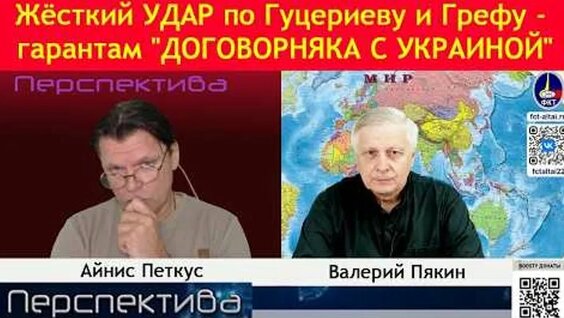 Александр Волков ОК