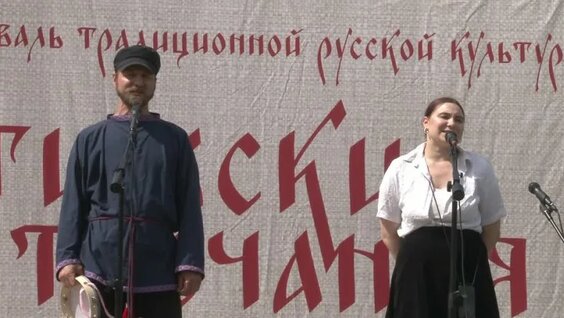 Александр Волков VK Видео