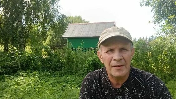 Александр Волков Rutube