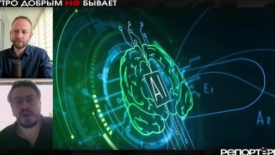 Александр Волков VK Видео