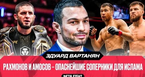 Александр Волков Дзен