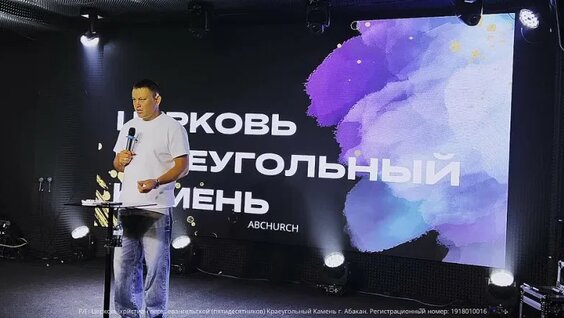 Александр Волков VK Видео