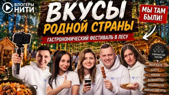 Александр Волков VK Видео