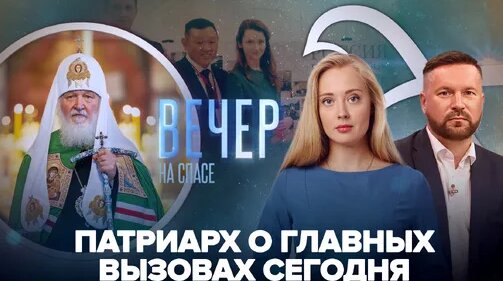 Александр Волков Дзен