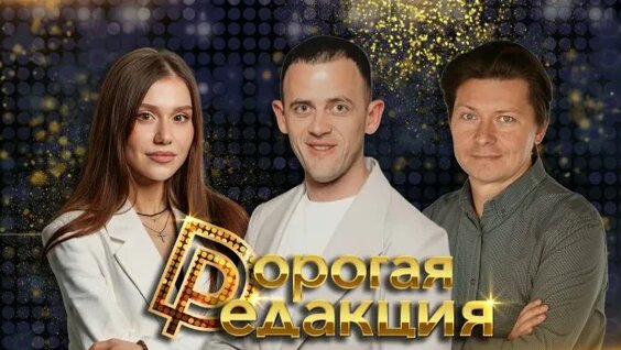 Александр Волохов Rutube