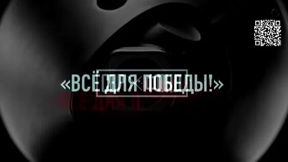 Александр Волошин Mail.ru