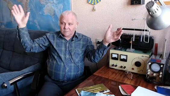 Александр Яковлев VK Видео