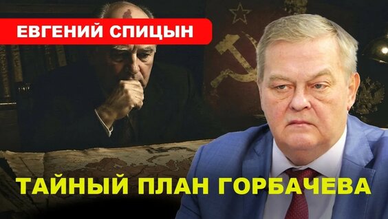 Александр Яковлев YouTube