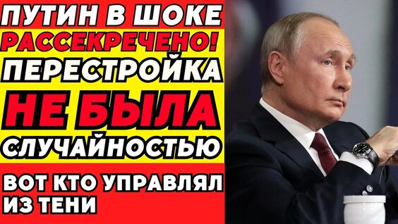 Александр Яковлев YouTube