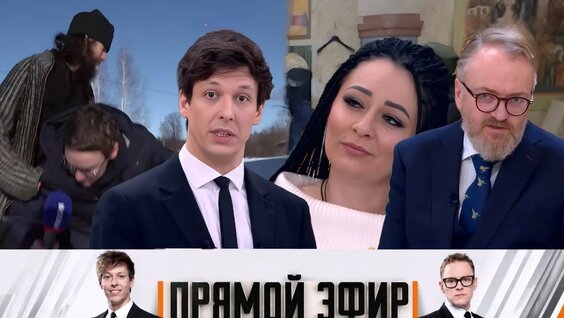 Александр Яковлев YouTube