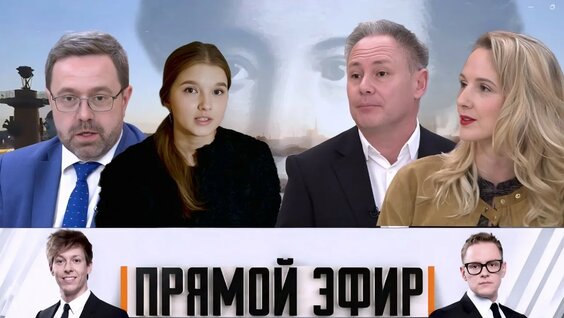 Александр Яковлев YouTube