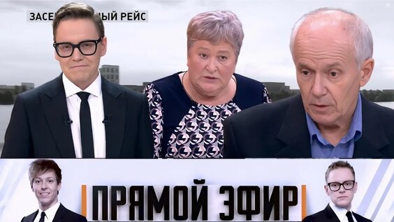 Александр Яковлев YouTube