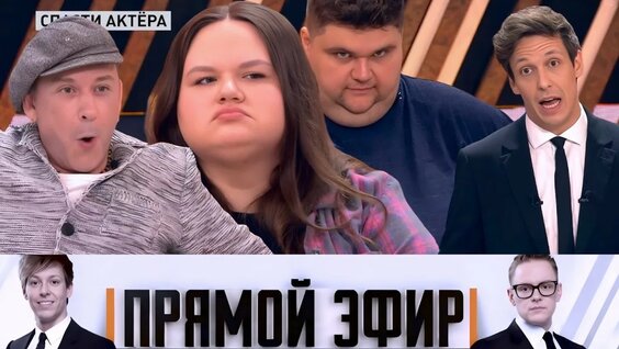 Александр Яковлев YouTube