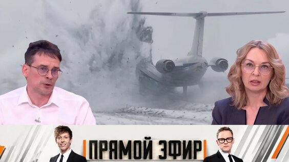 Александр Яковлев YouTube