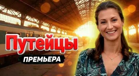 Александр Яковлев YouTube
