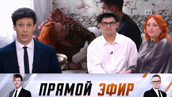 Александр Яковлев YouTube