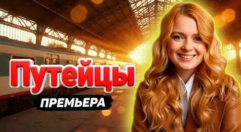 Александр Яковлев YouTube