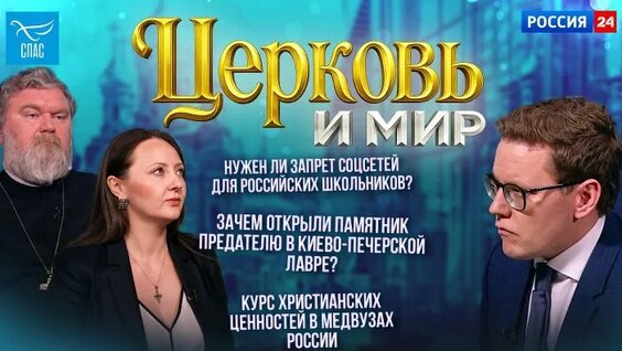 Александр Яковлев ОК