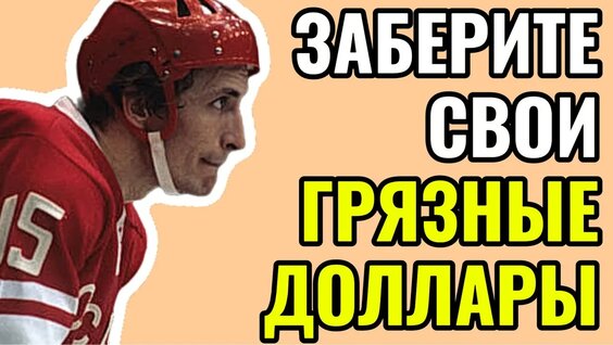 Александр Якушев YouTube