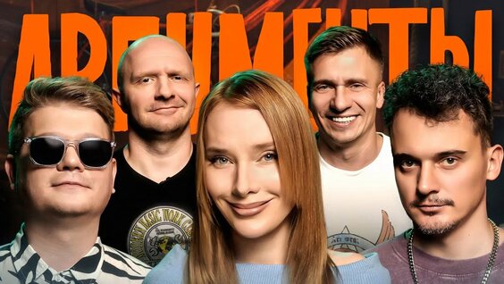 Александр Якушев Rutube