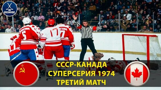 Александр Якушев YouTube