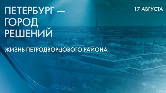 Александр Якушев VK Видео