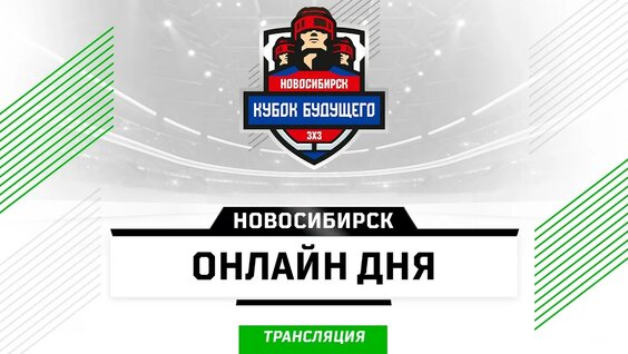 Александр Яценко YouTube