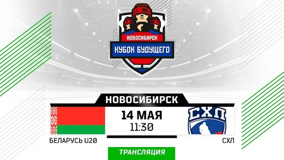 Александр Яценко YouTube