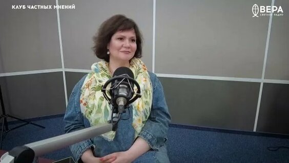 Александр Яценко Rutube