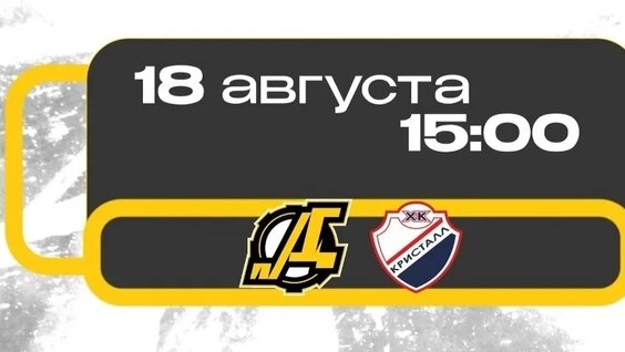 Александр Яценко VK Видео