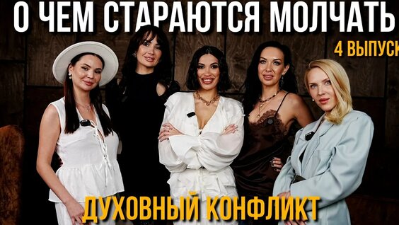 Александр Зайцев VK Видео